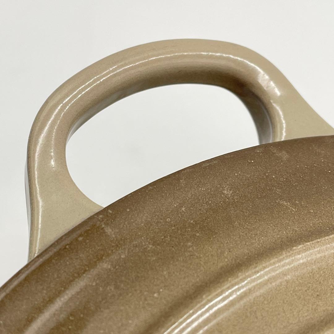ル・クルーゼ ココット・ロンド 20cm ベージュ系　シルバーツマミ　希少色