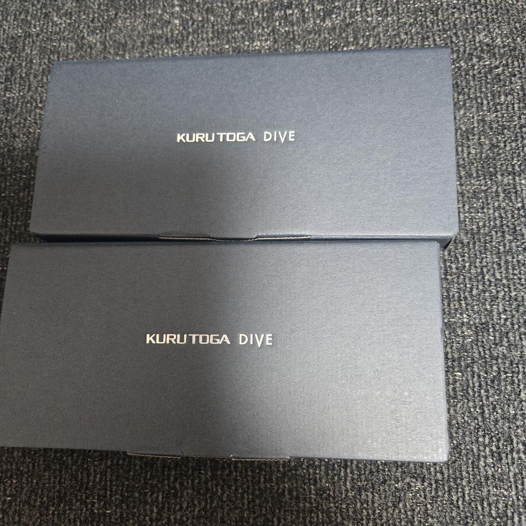 【2本セット】三菱鉛筆 クルトガダイブ アビスブルー 0.5mm