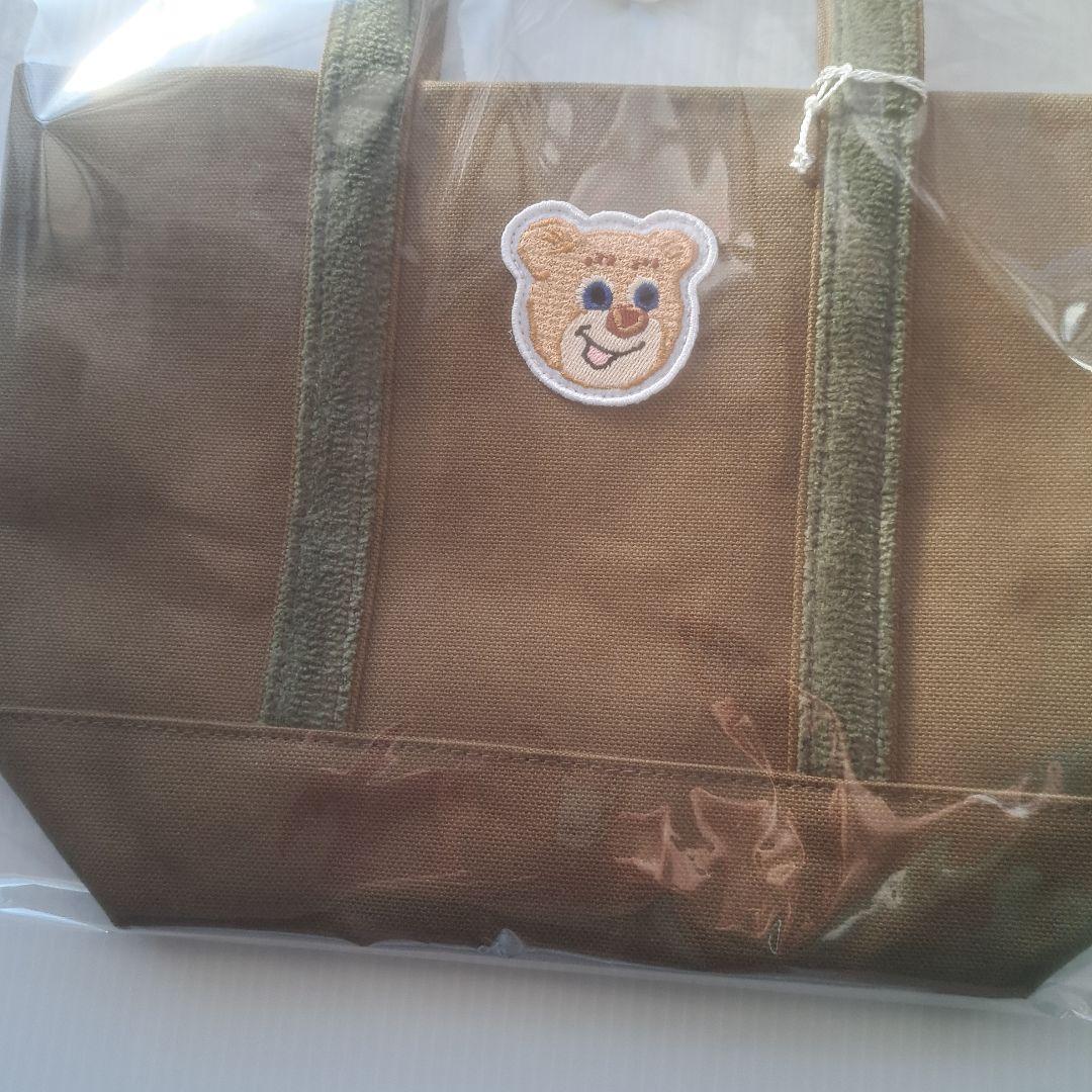 【新品未使用】フェイラー オールドテディ ワッペントート ダークグリーン小