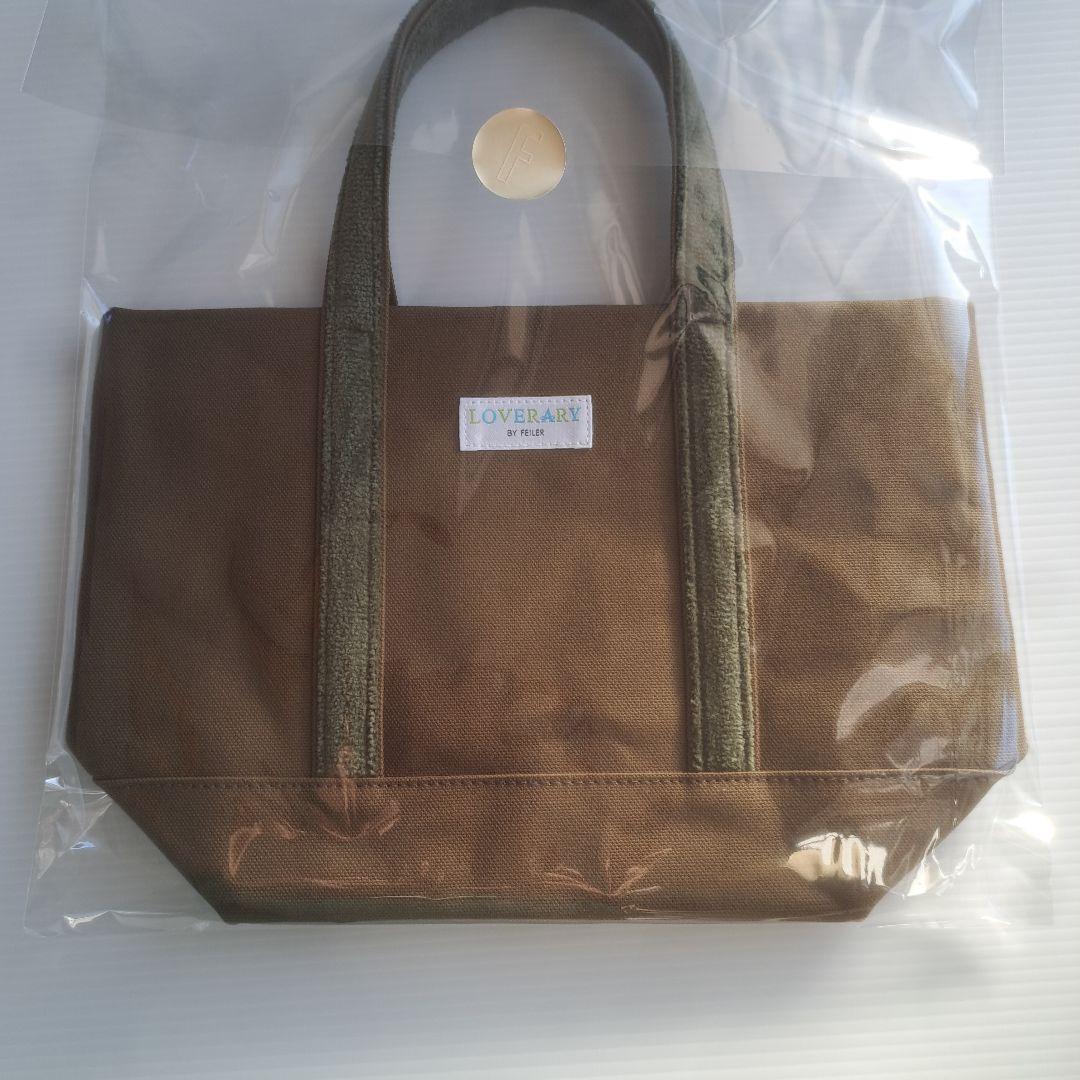 【新品未使用】フェイラー オールドテディ ワッペントート ダークグリーン小