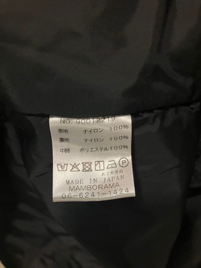 NECESSARY OR UNNECESSARY ZIP COATブラック