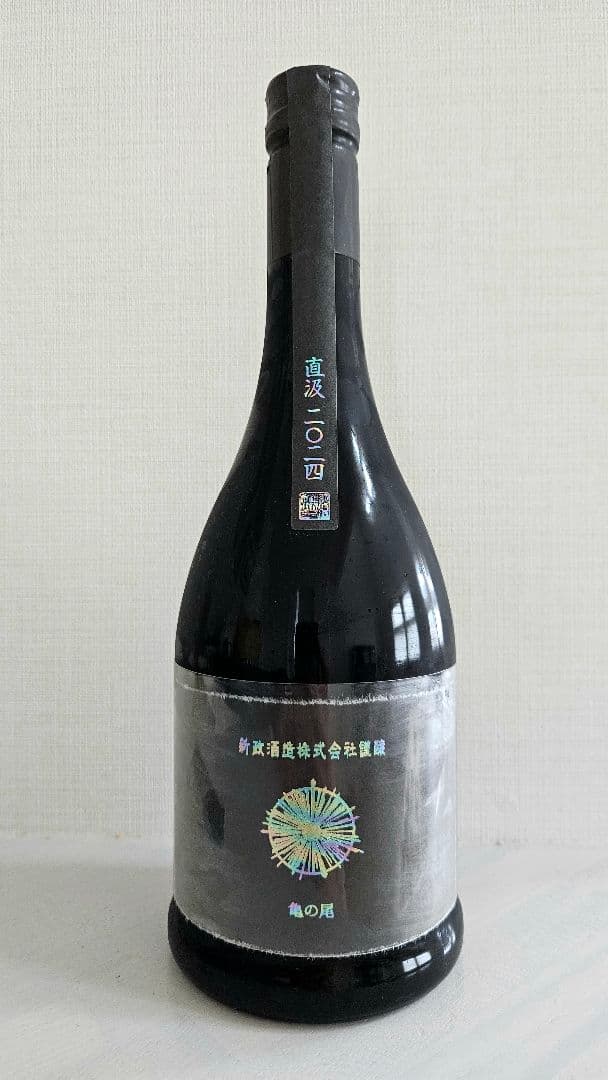 新政 アッシュ 亀の尾 直汲み 720ml 1本