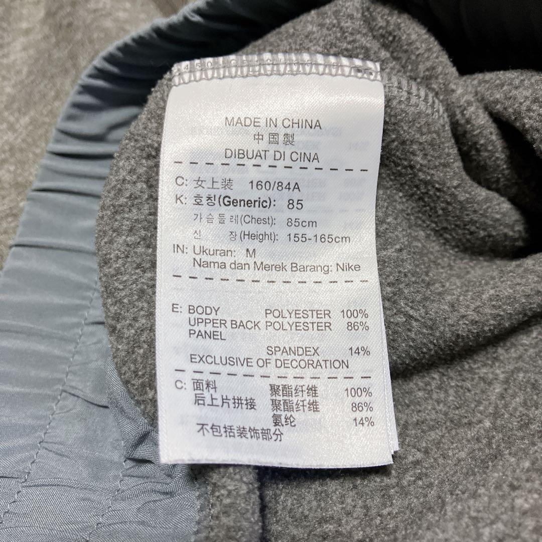 GYAKUSOU■ジップアップ パーカー■NIKE UNDERCOVER LAB