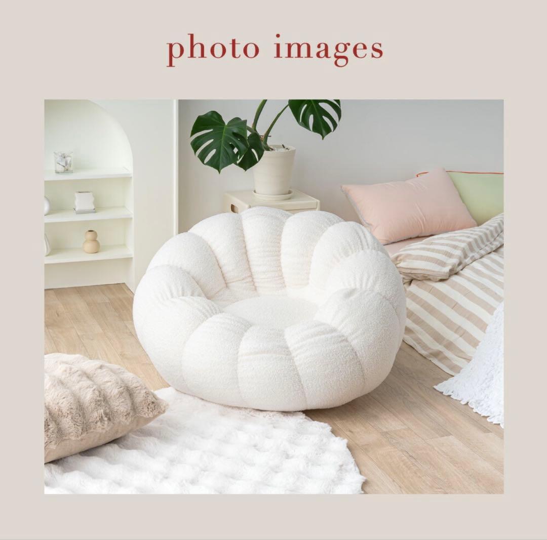 smoo ビーズクッション ホワイト 小