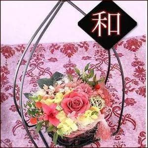 プリザーブドフラワー　アレンジメント　和風
