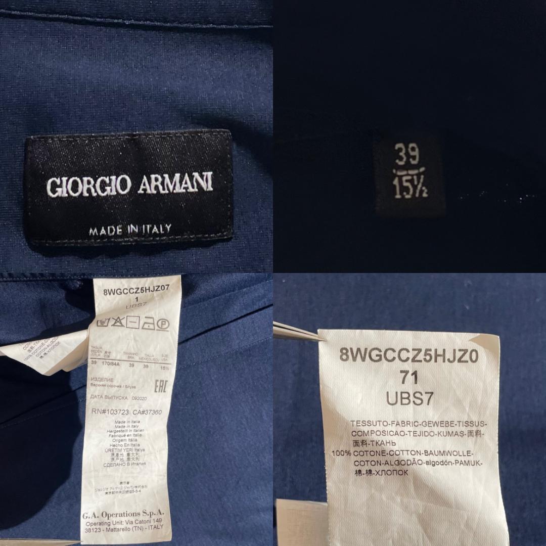 【極美品】ジョルジオアルマーニ 羽織り 長袖シャツ ストレッチ ネイビー