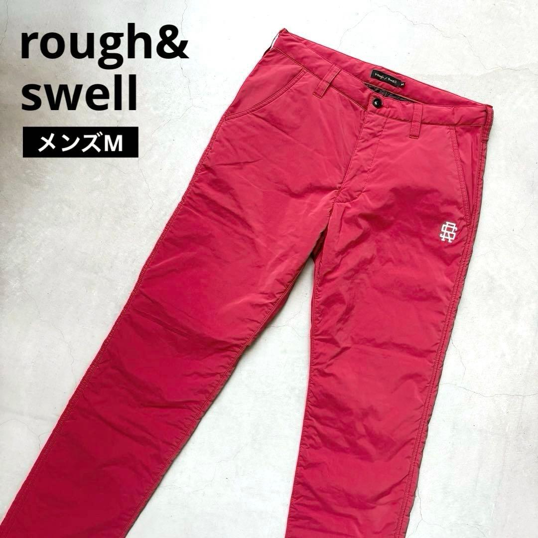 【美品】rough&swell JEFFERSON 中綿キルティング 防寒パンツ