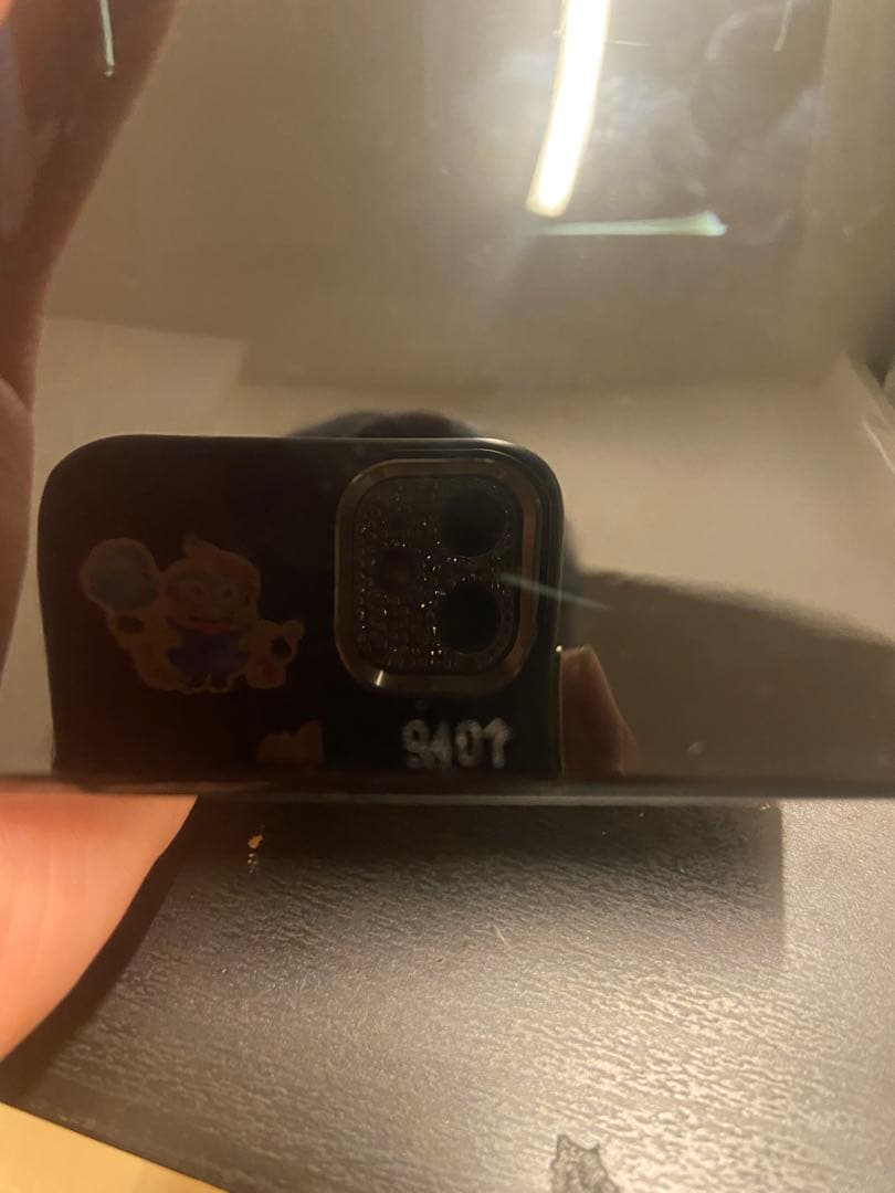 BLEU DE CHANEL ブルードゥシャネルパルファム 100ml