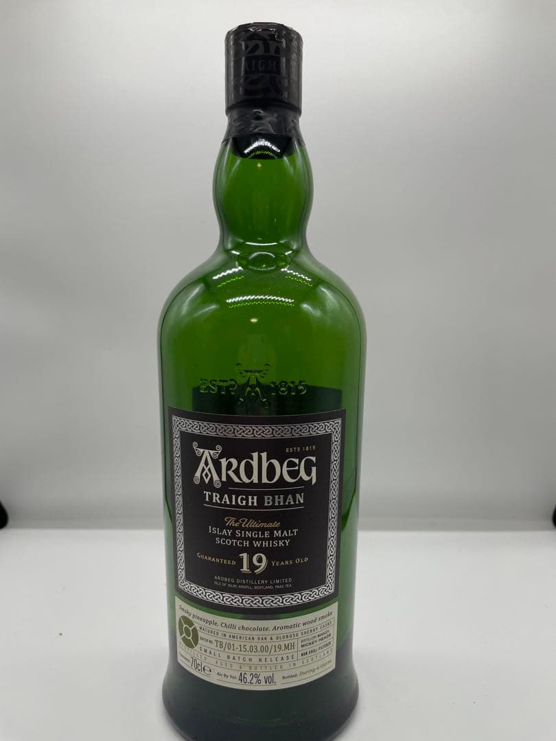 Ardbeg Traigh Bhan 19y 蓋なし 第一弾　空瓶