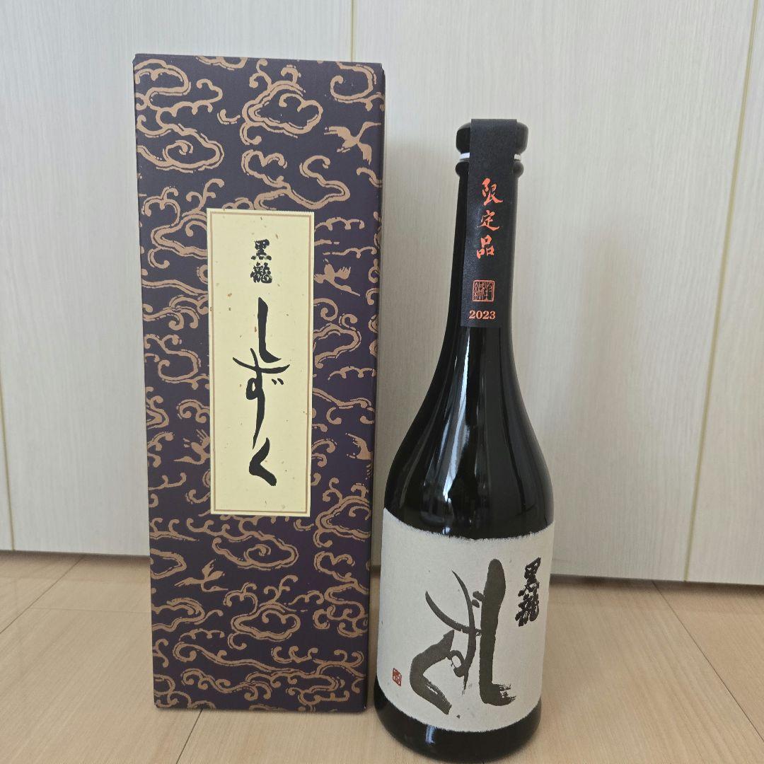オールコーヒー様　黒龍　しずく　720ml