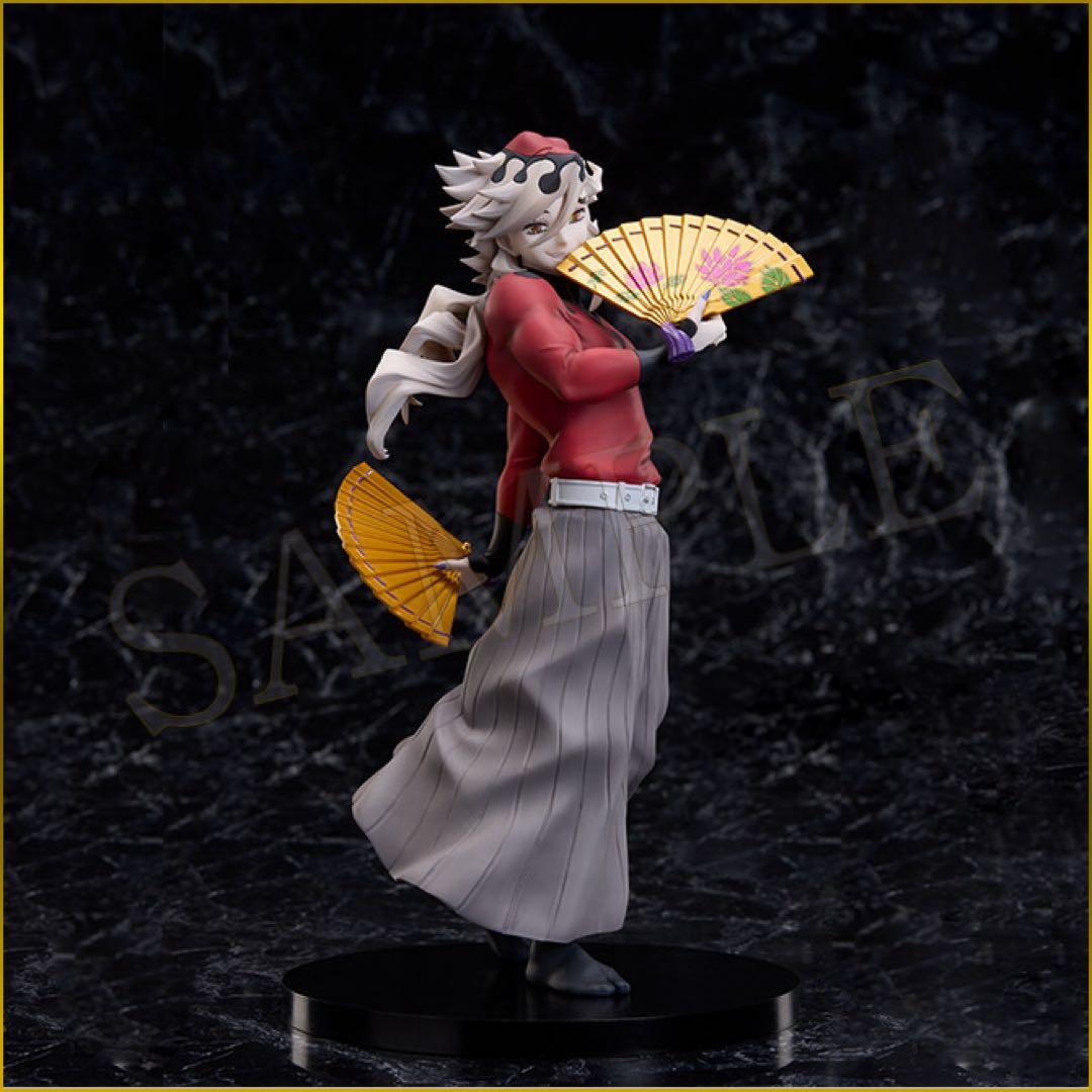 アニプレックス オンラインくじ 鬼滅の刃　～無限城決戦開幕～　童磨