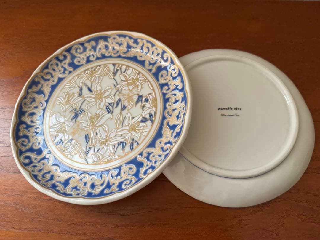 ナタリー・レテ × Afternoon Tea 百合 九谷焼大皿2枚セット