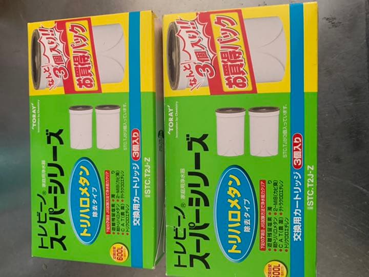 トレビーノ　浄水カートリッジ　STC T2JーZ 計5個