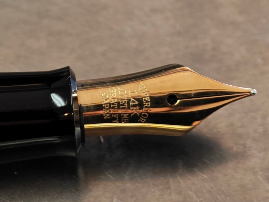 加藤製作所　セルロイド万年筆　金ペン　K14