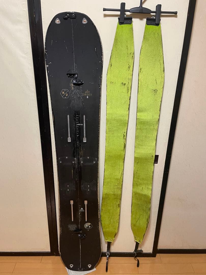 K2 JOY D スプリットボードとスキン