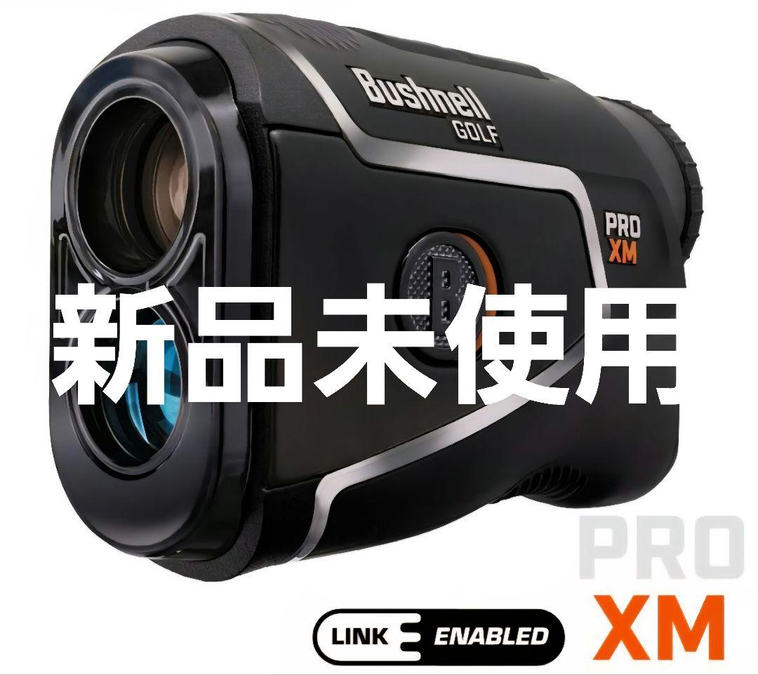 【新品未使用】ブッシュネル ピンシーカープロXMジョルト Bushnell