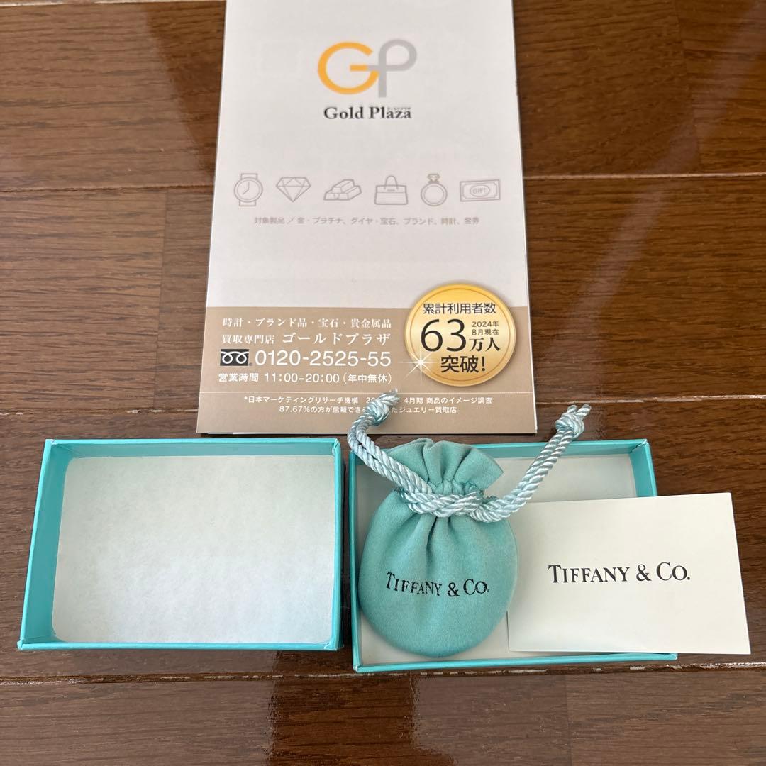 TIFFANY【オールドティファニー】925ベネチアンブレスレット