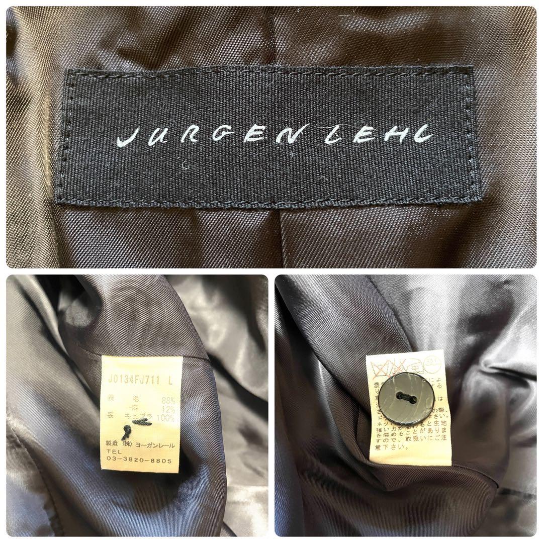 美品//ヨーガンレール ツイード ウールリネン チェスターコート 2WAYＬ