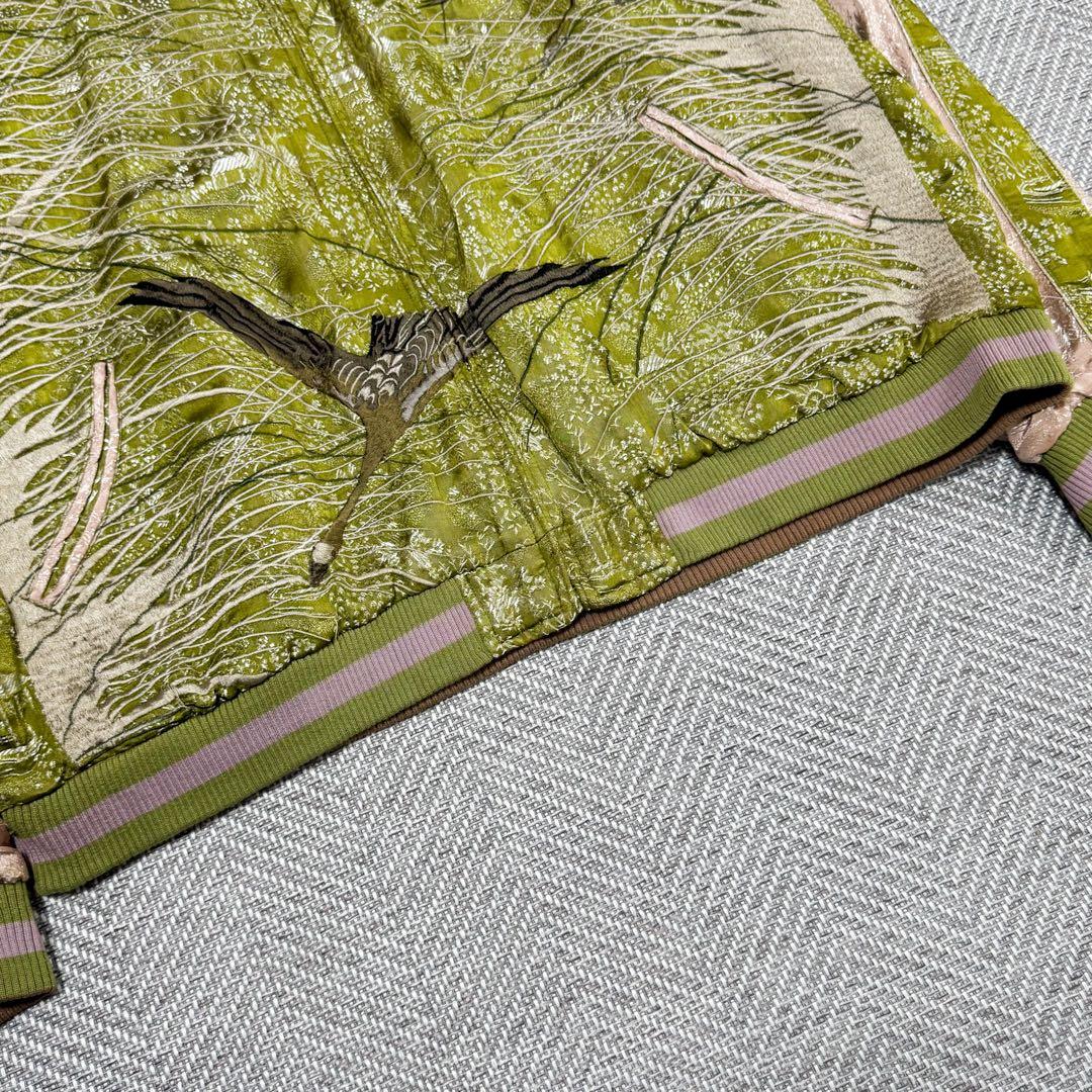 美品 花旅楽団 リバーシブル スカジャン 雀 笹 鳥 日の丸 刺繍 XL 希少