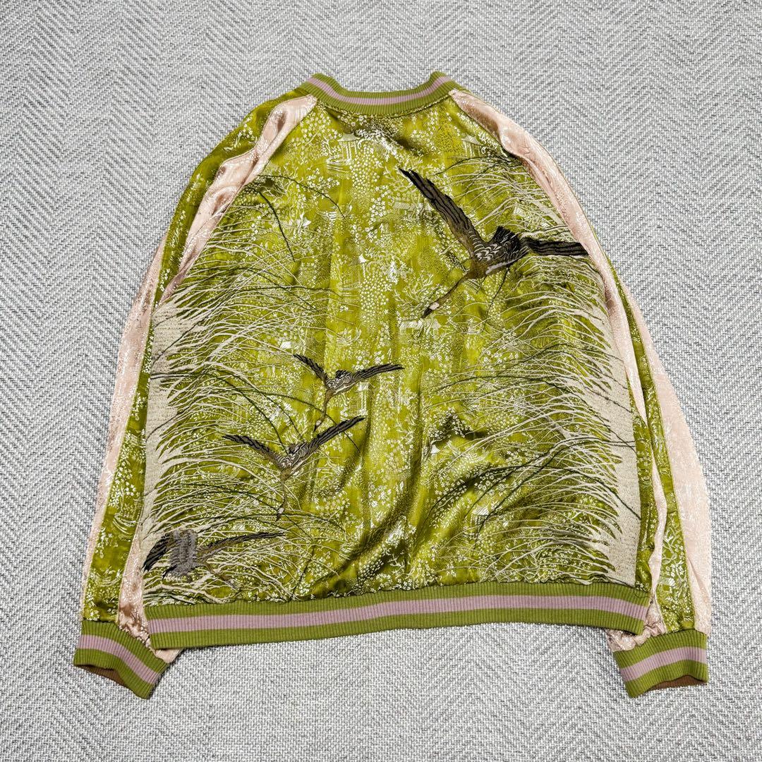 美品 花旅楽団 リバーシブル スカジャン 雀 笹 鳥 日の丸 刺繍 XL 希少