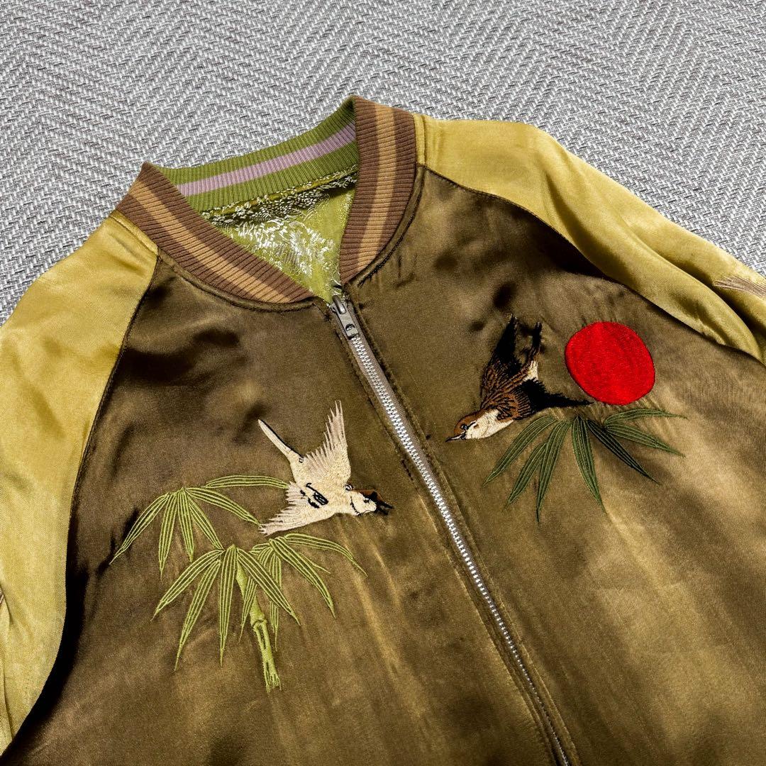 美品 花旅楽団 リバーシブル スカジャン 雀 笹 鳥 日の丸 刺繍 XL 希少