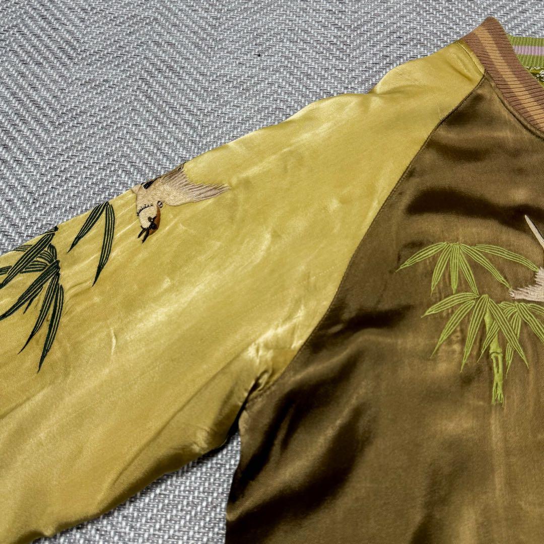 美品 花旅楽団 リバーシブル スカジャン 雀 笹 鳥 日の丸 刺繍 XL 希少