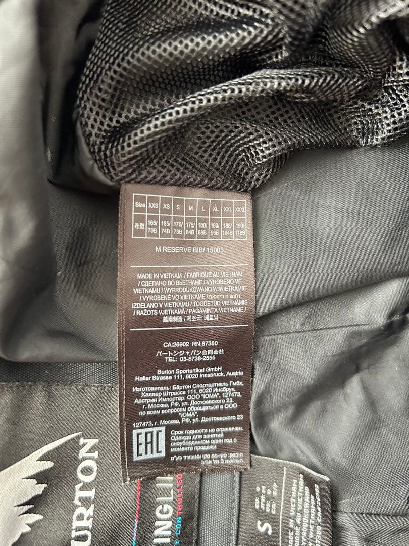 Burton スノボウェア、ビブパンツ