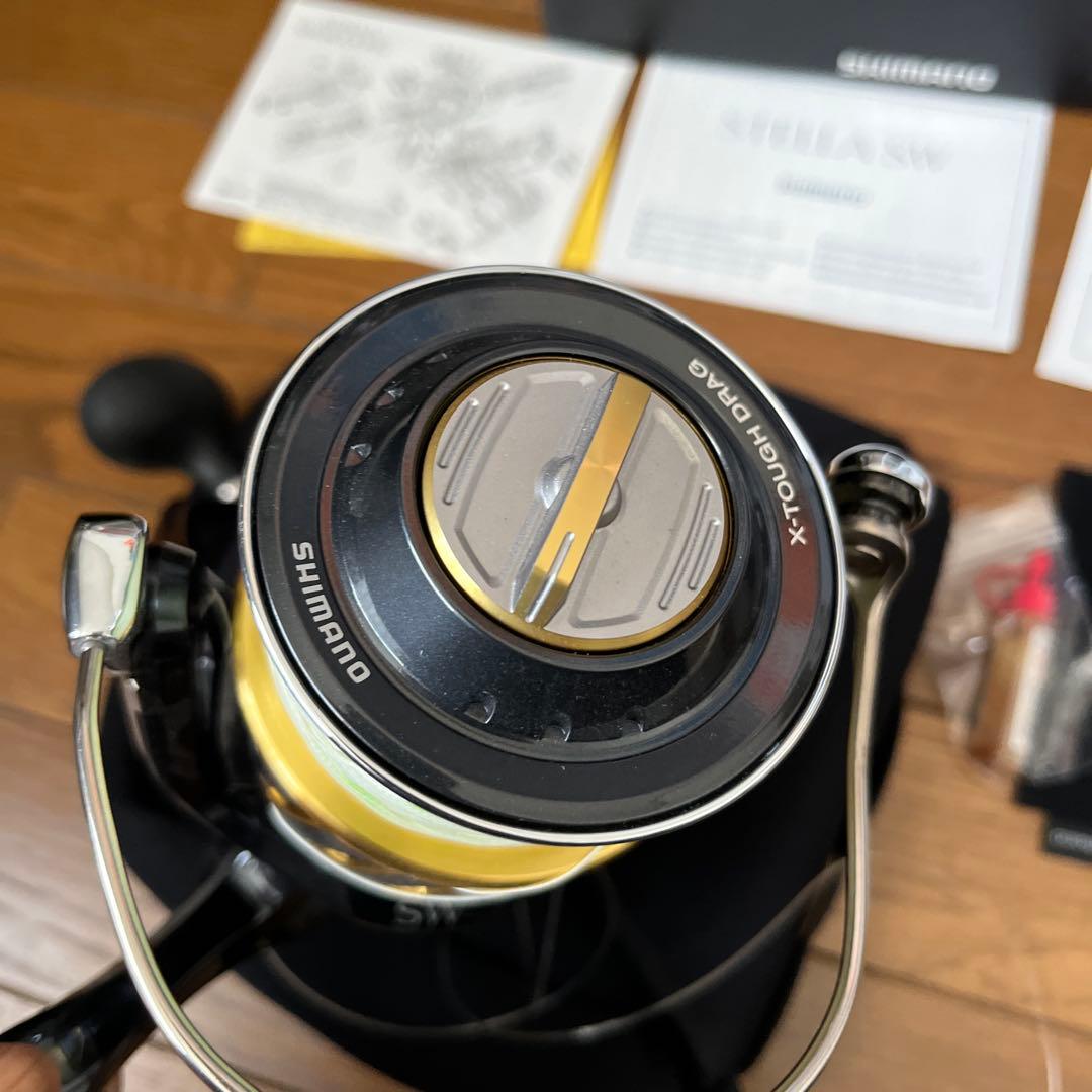 13ステラSW 20000PG