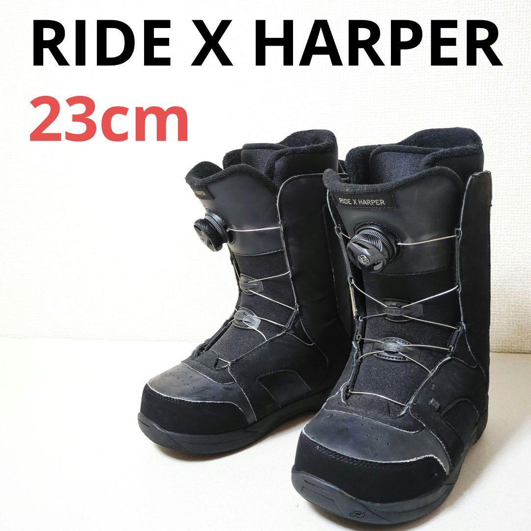 RIDE X HARPER スノーボードブーツ ブラック 23㎝