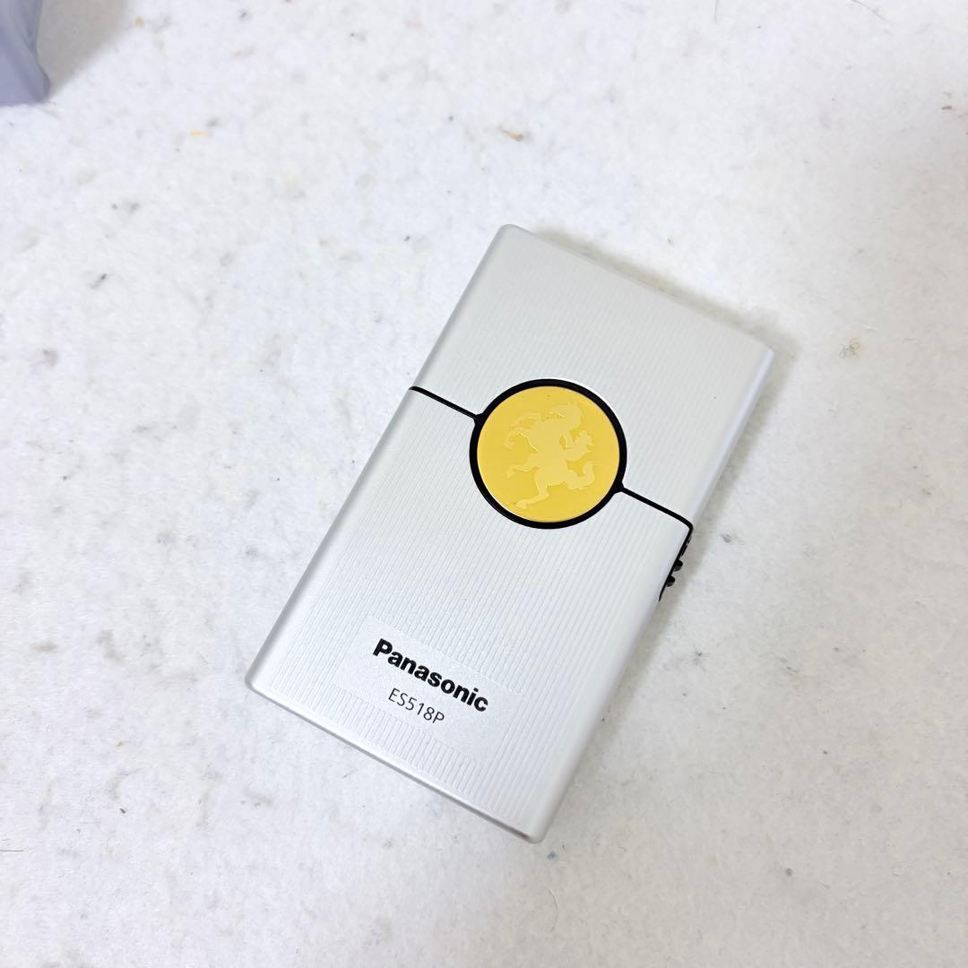 Panasonic カードシェーバー ES518 National ES518P