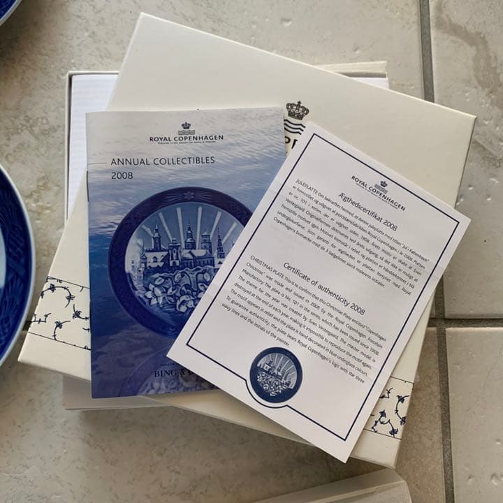 【GW大幅値下げ】ロイヤルコペンハーゲン イヤープレート 21枚セット