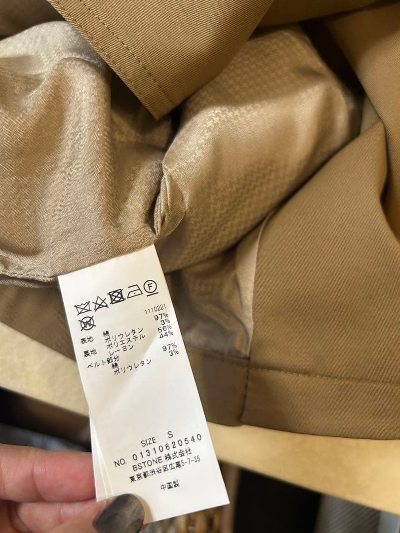 新品★ MANTECO CLASSY TRENCH JACKET