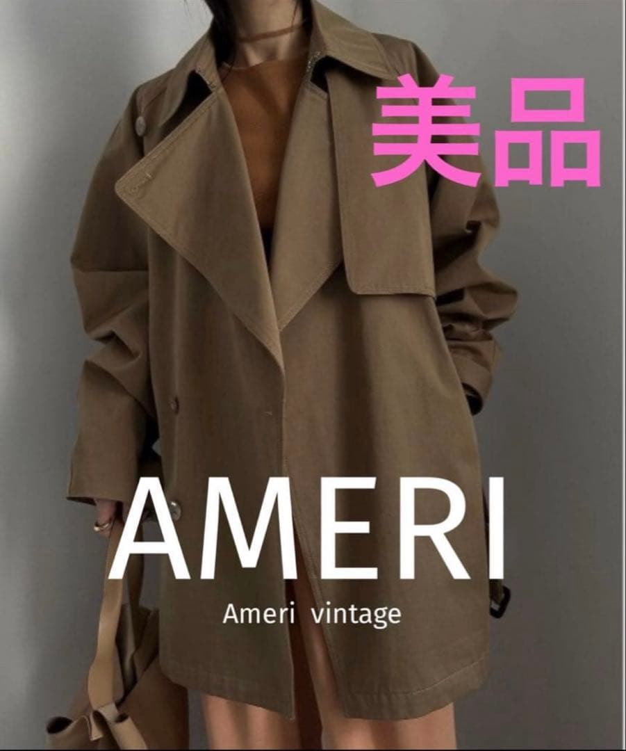 新品★ MANTECO CLASSY TRENCH JACKET