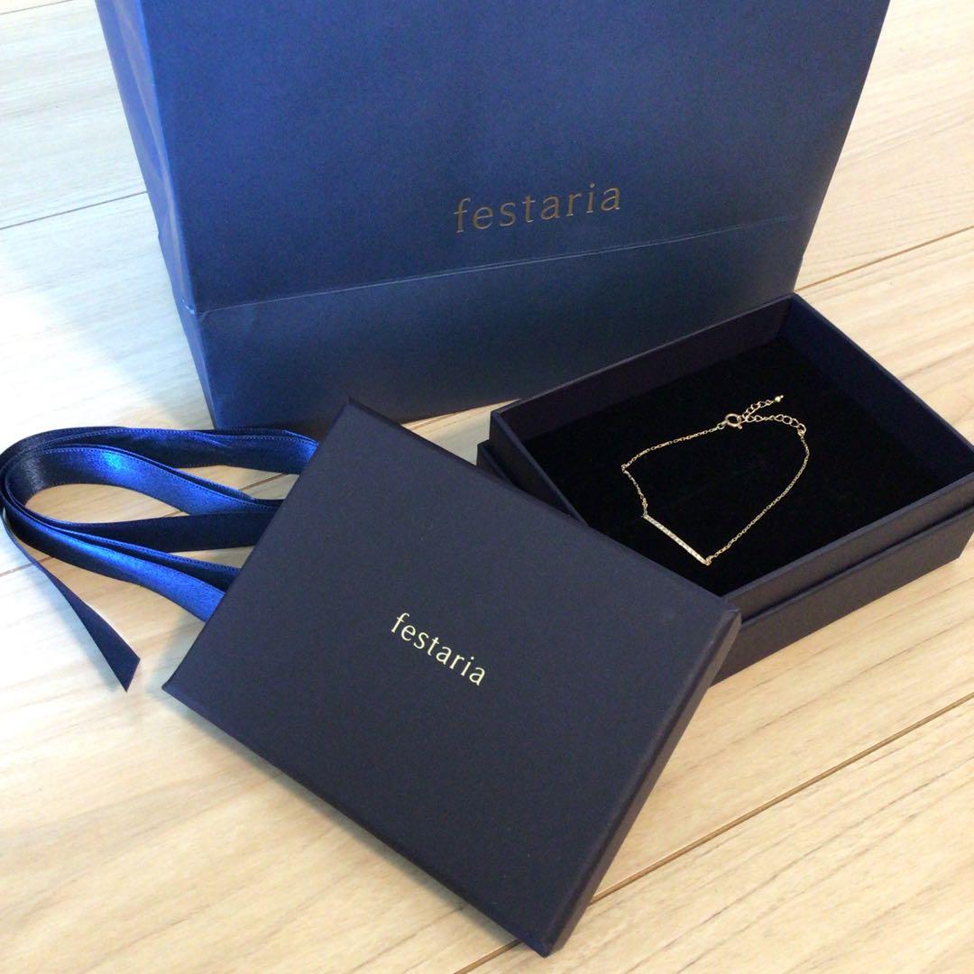 フェスタリア　10K イエローゴールド　ダイヤモンド　ブレスレット　白石麻衣