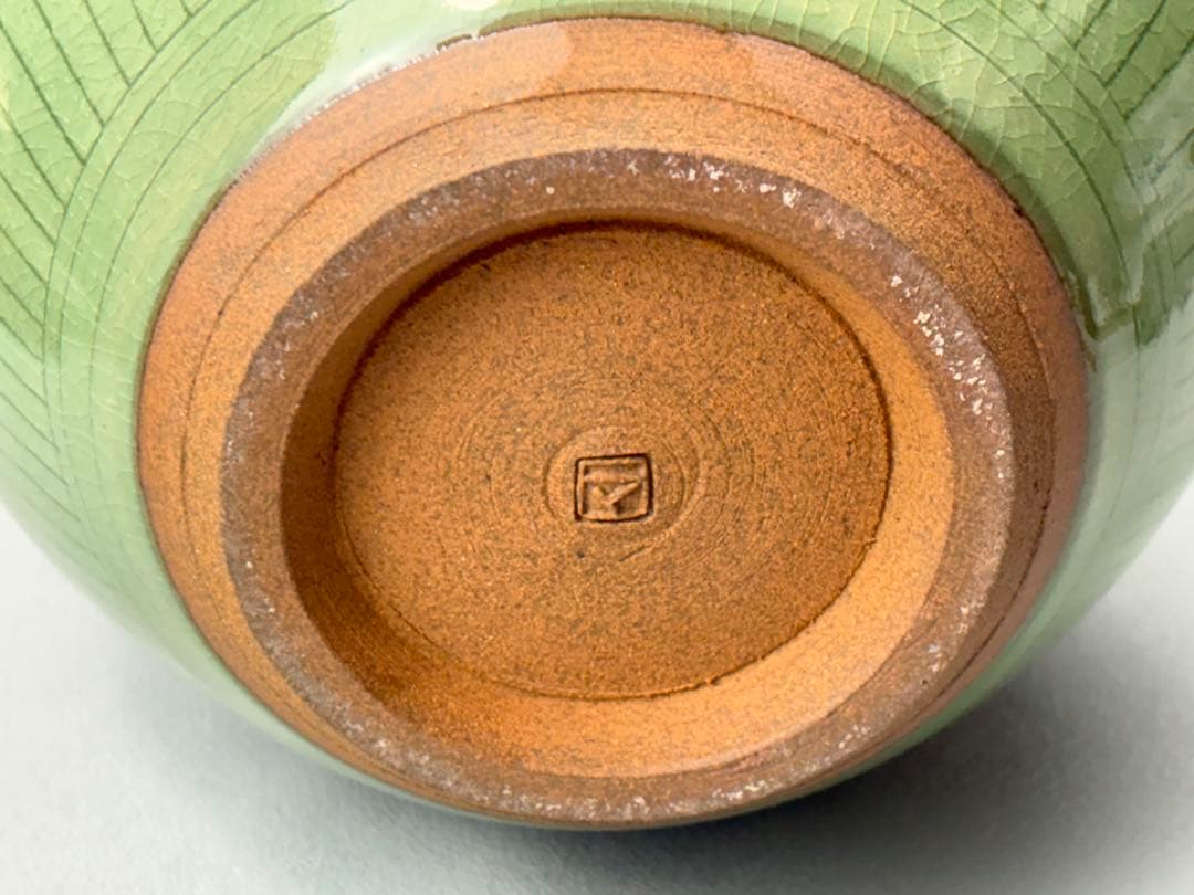 【未使用】美濃雅山窯【中島正雄】作 青磁鶴紋 花瓶 共箱栞付 R811128