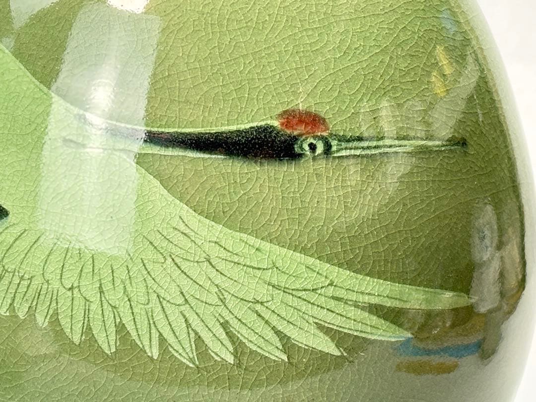 【未使用】美濃雅山窯【中島正雄】作 青磁鶴紋 花瓶 共箱栞付 R811128