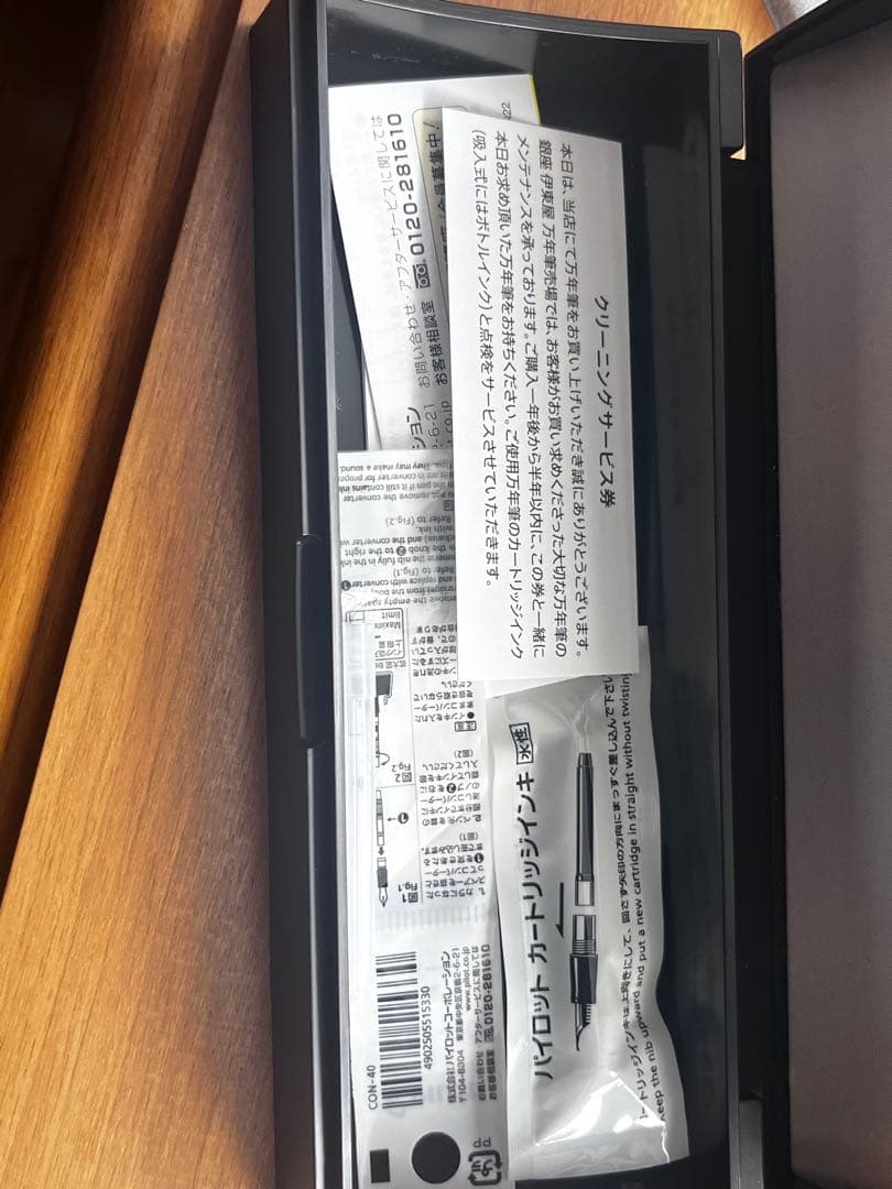 PILOT Capless stripe キャップレス ストライプ <F>