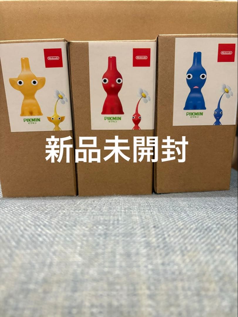 【新品未開封】ピクミン 一輪挿し 3点セット