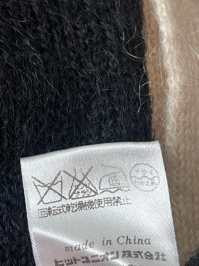 まとめ　00s フレッドペリー モヘア混 カーディガン 月桂樹 S ブラック