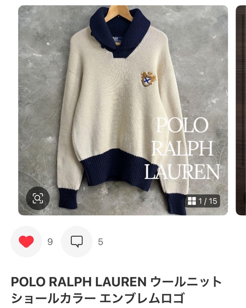 まとめ　00s フレッドペリー モヘア混 カーディガン 月桂樹 S ブラック