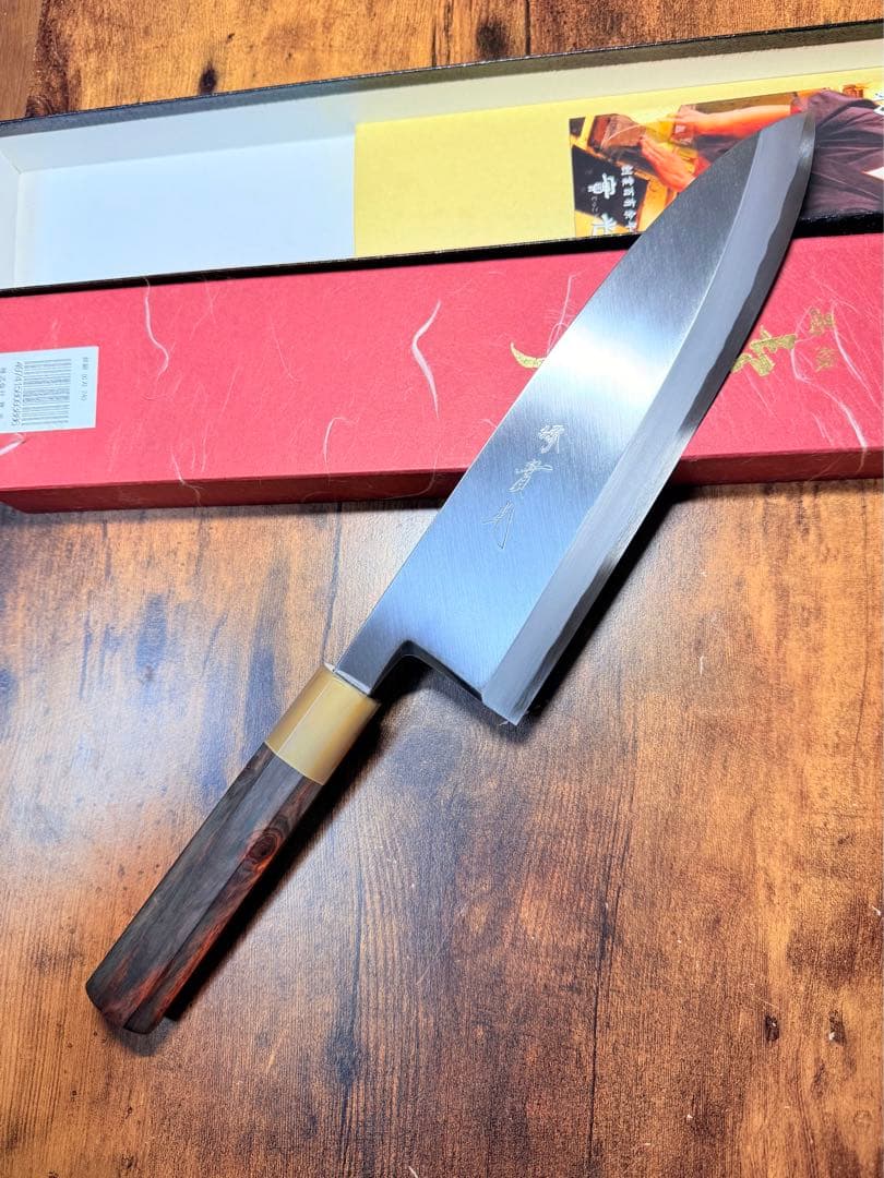 【堺刃物】　出刃　包丁　8寸　青鋼　紋鍛　紫檀水牛八角柄