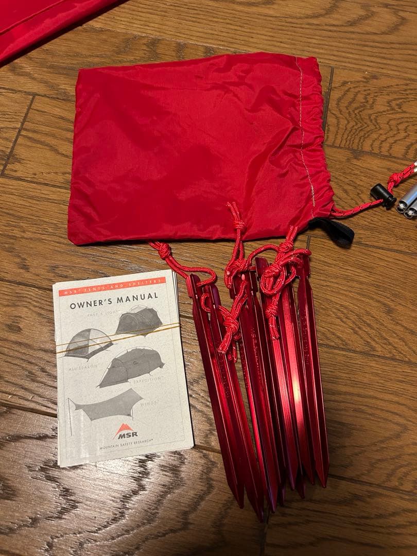 MSRストームキング　タンカラー　フットプリント付き　クリーニング　シーム張替済