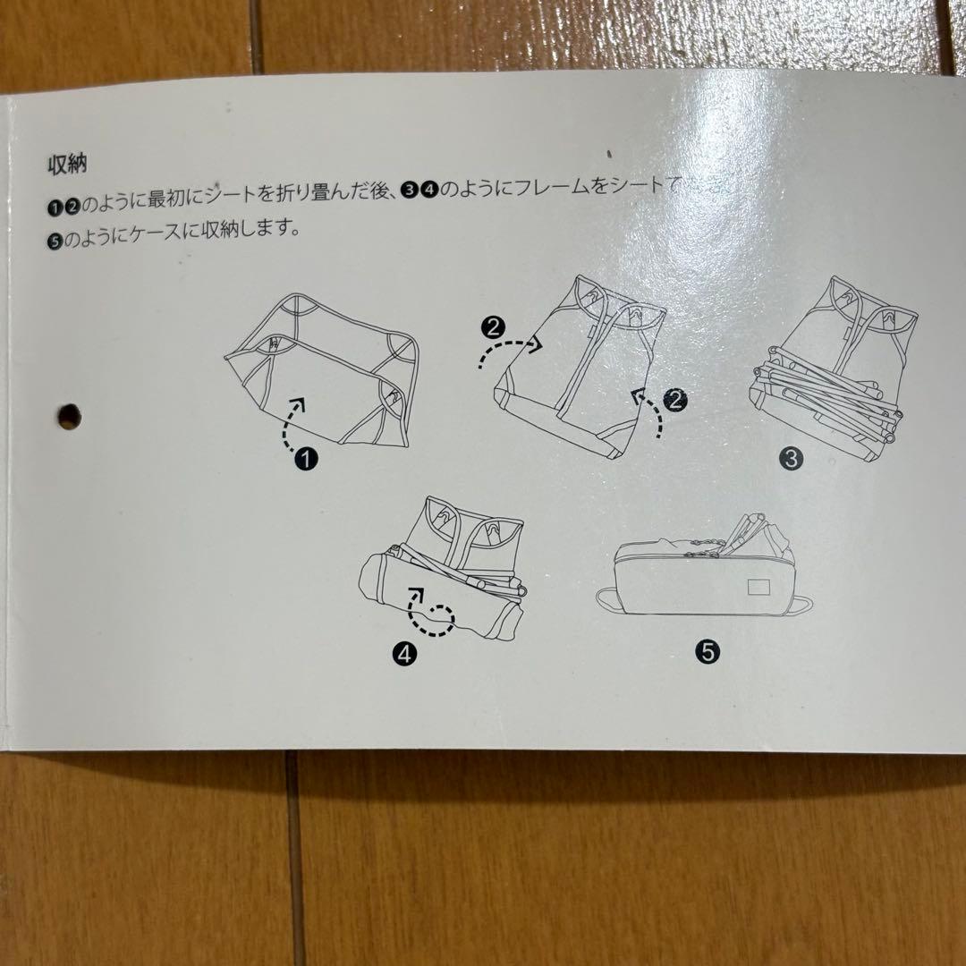 Helinox（ヘリノックス)タクティカル インクライン チェア／コヨーテ