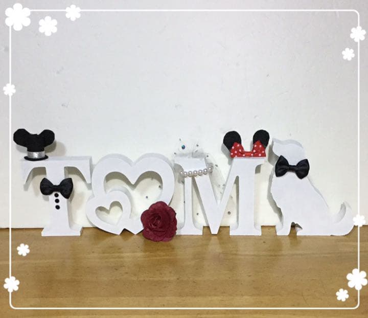 coro様確認用♡ウエディングバージョン・イニシャルオブジェ