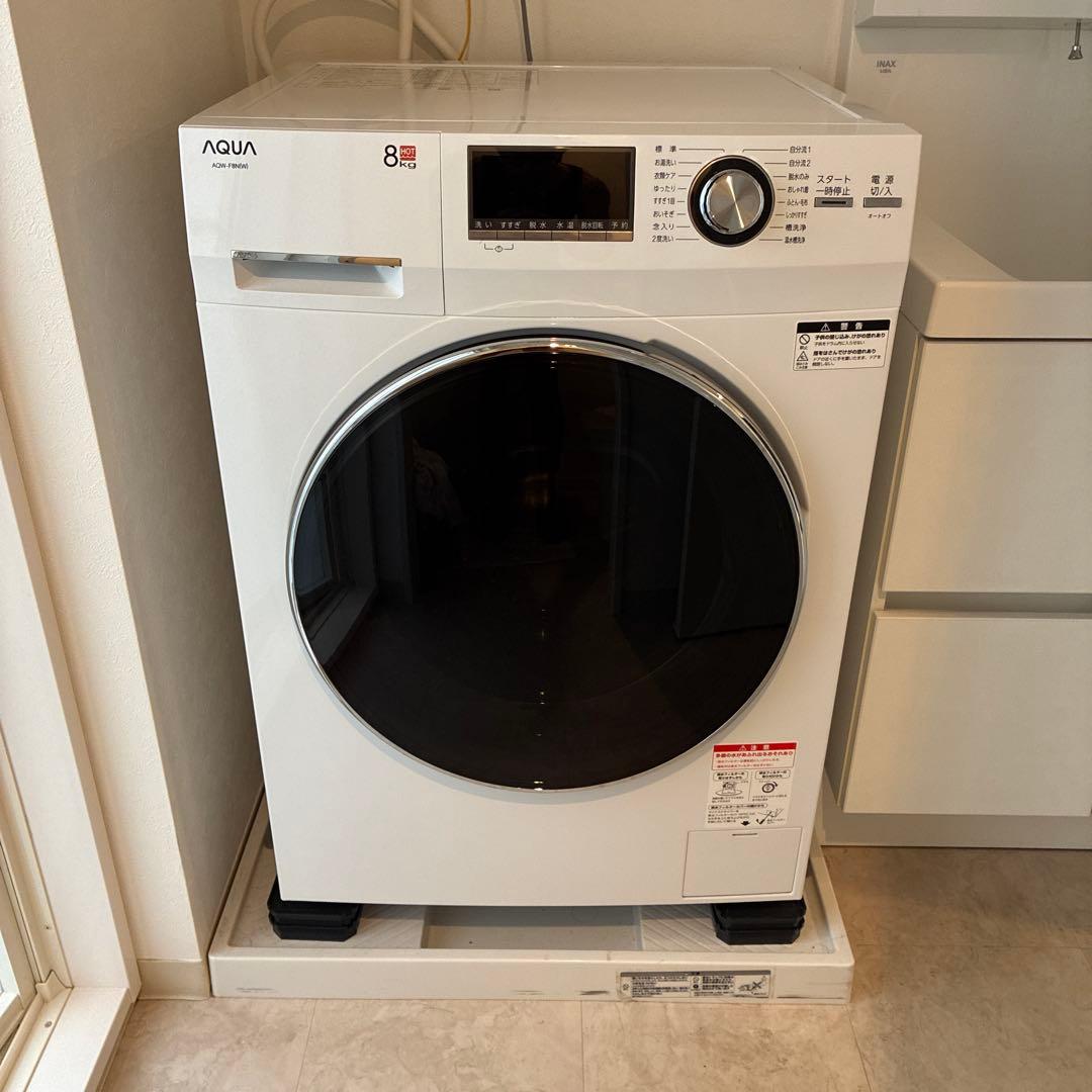 AQUA ドラム式洗濯機 8kg AQW-F8N