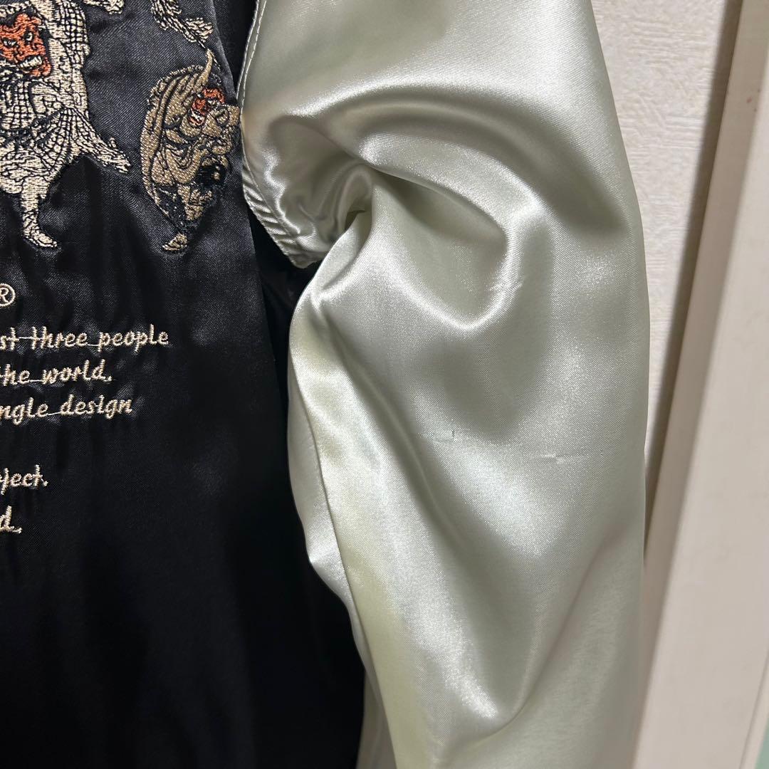 【美品】爆裂爛漫娘 BRM リバーシブルスカジャン 別珍 サテン サイズ40