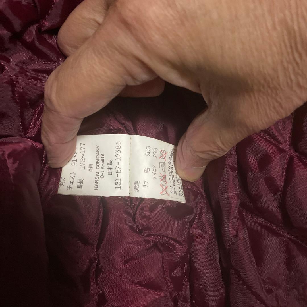 KANSAIMAN フォーリンドラゴン刺繍　黒レザー刺繍スカジャン