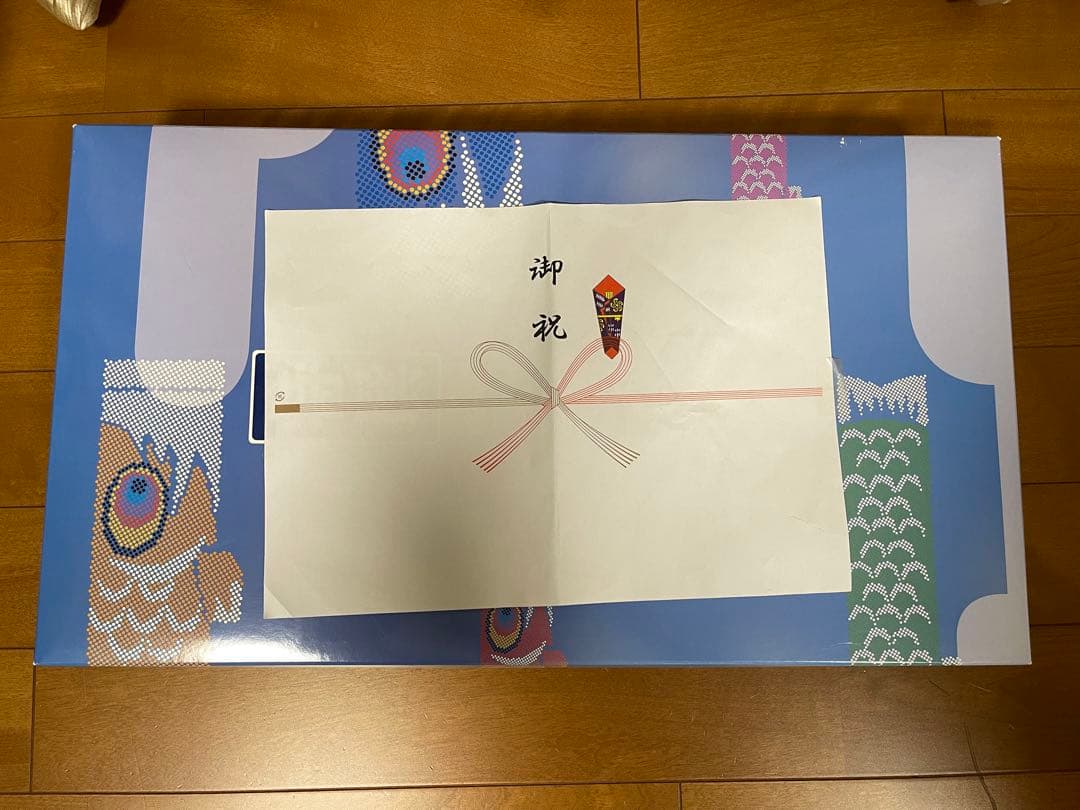 美品特選 鯉のぼり雄飛2mセット