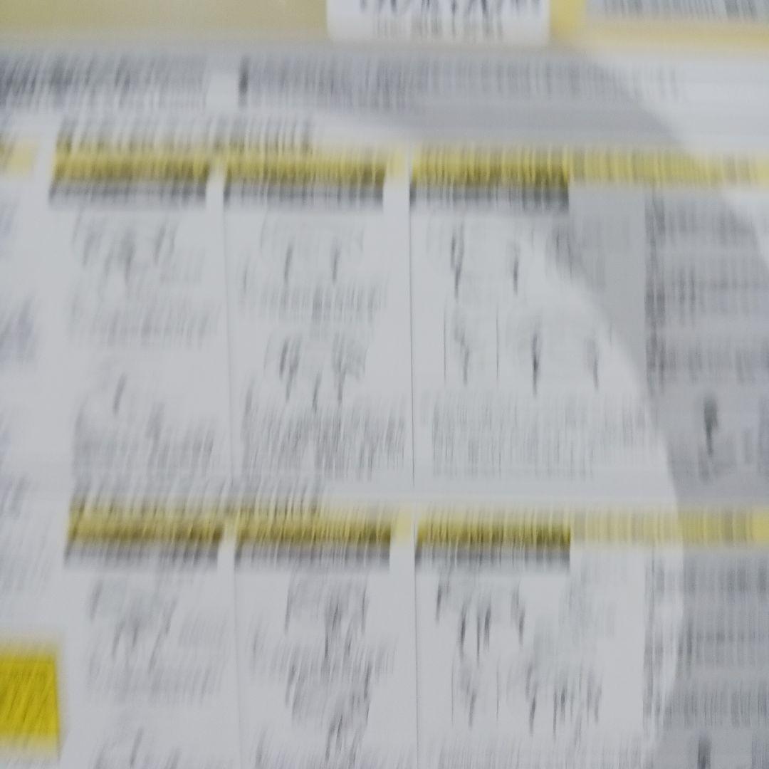 IRIS OHYAMA LEDランプ 3点パナソニックスリム蛍光灯3本セット４点