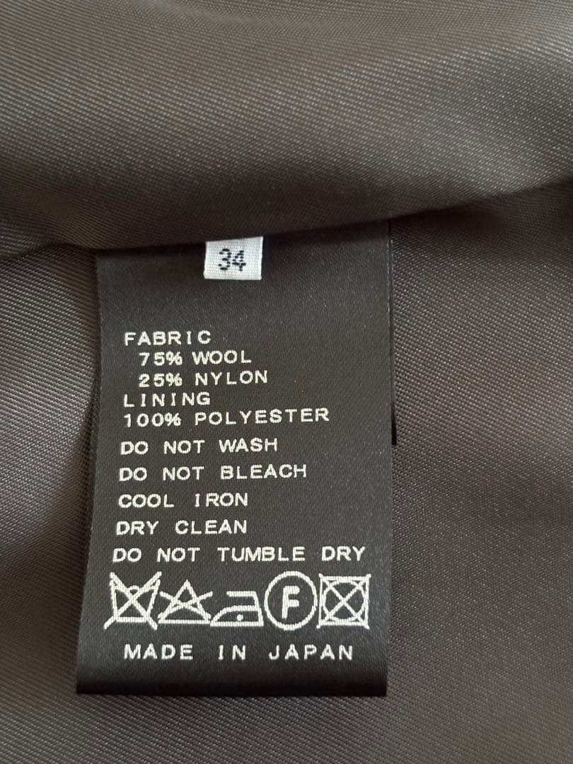 IENA MANTECO オーバーチェスターコート